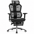 Chaise ergonomique réglable premium – ANTICORA Support